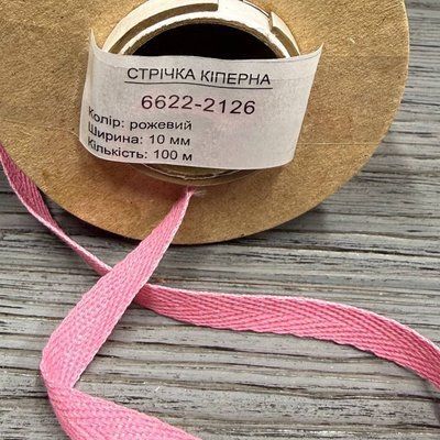 Лента киперная 10 мм (Розовая) kip-2126 фото