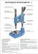 Пресс Mikron DEP-2 Mikron DEP-2 фото 2