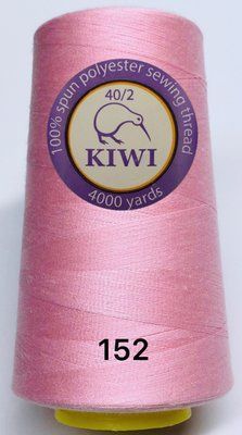 Швейная нитка Kiwi 40/2 от №152 1033 фото